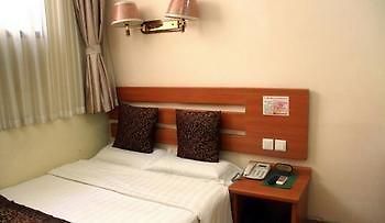 Tiandi Renhe Hotel Jinan Eksteriør billede